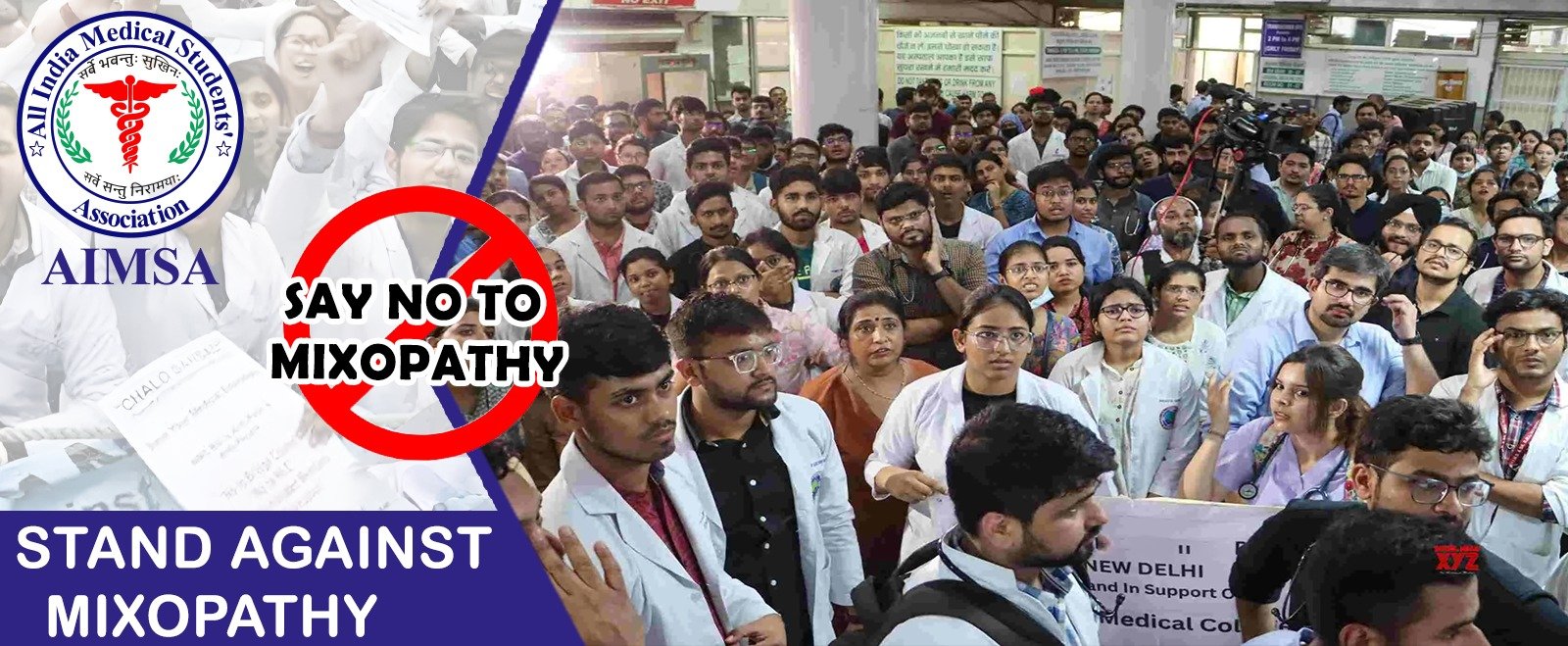 ALL INDIA MEDICAL STUDENTS ASSOCIATION