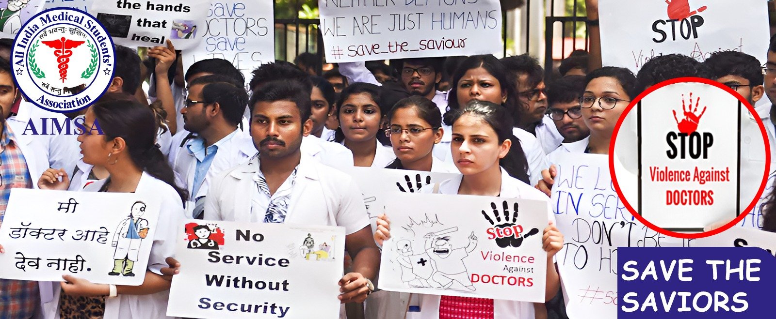 ALL INDIA MEDICAL STUDENTS ASSOCIATION