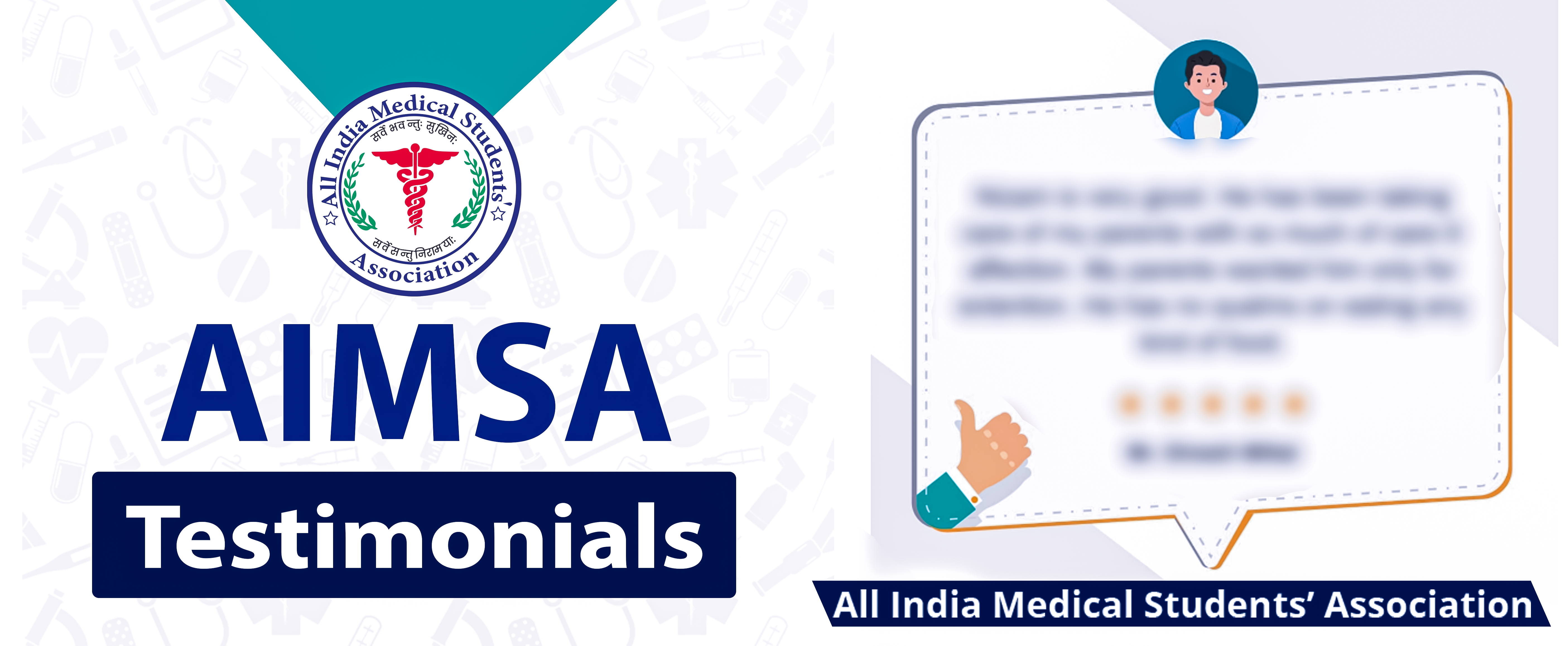 ALL INDIA MEDICAL STUDENTS ASSOCIATION